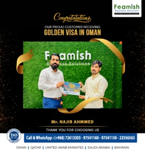 Business Setup in Oman | Company Formation in Muscat | Feamish Business Solutions