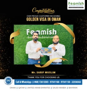 Business Setup in Oman | Company Formation in Muscat | Feamish Business Solutions