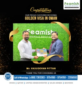 Business Setup in Oman | Company Formation in Muscat | Feamish Business Solutions