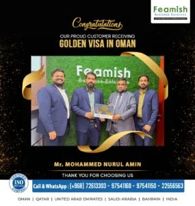 Business Setup in Oman | Company Formation in Muscat | Feamish Business Solutions