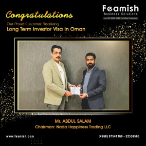 Business Setup in Oman | Company Formation in Muscat | Feamish Business Solutions